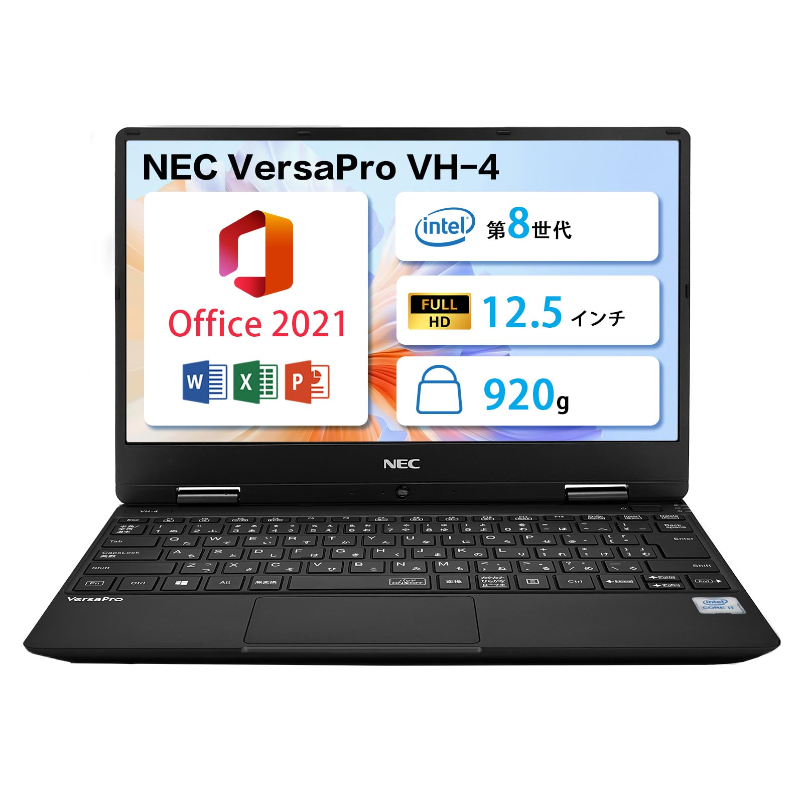 Amazon.co.jp: 【整備済み品】 NEC ノートパソコン VersaPro VH-4